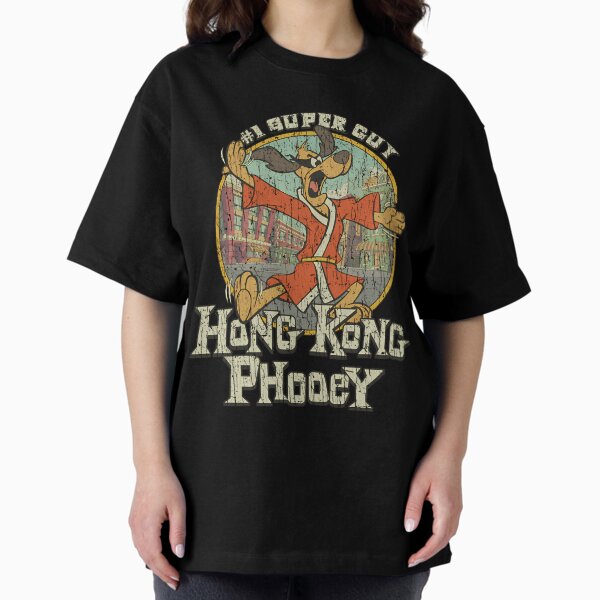 Hong Kong Phooey 1974 - Adult & Kids T-Shirts, Sweatshirts & Hoodies apparel design preview 1