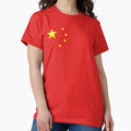 Chinese flag - Adult & Kids T-Shirts, Sweatshirts & Hoodies apparel design preview 1