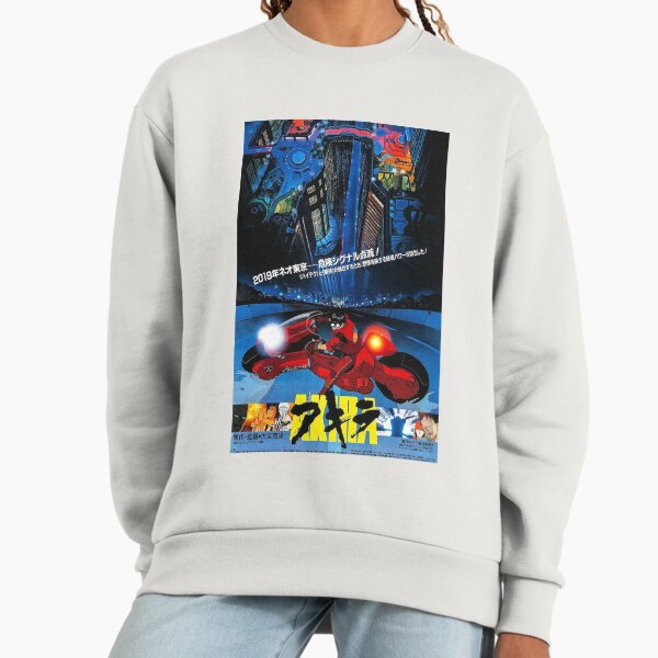 Akira Movie - Adult & Kids T-Shirts, Sweatshirts & Hoodies apparel design preview 1