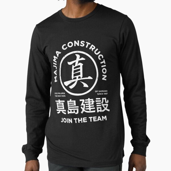 Majima Construction Yakuza Kazuma Kiryu - Adult & Kids T-Shirts, Sweatshirts & Hoodies apparel design preview 1