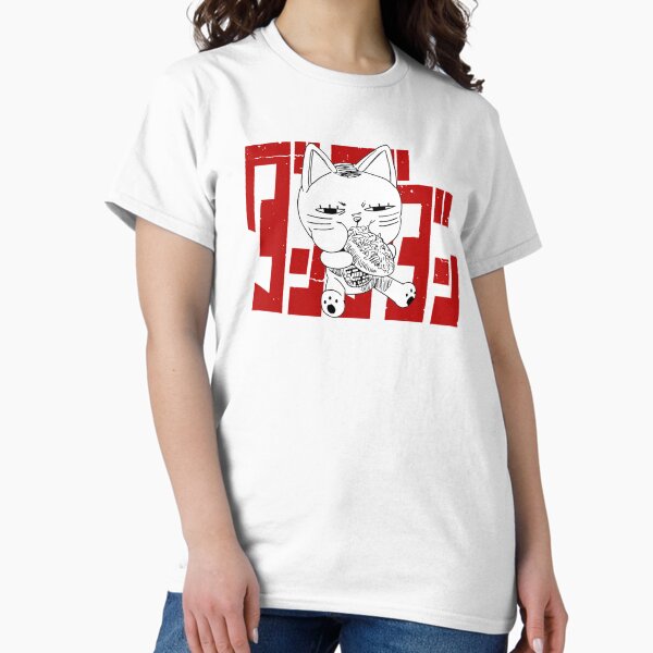 Dandadan Turbo Granny - Adult & Kids T-Shirts, Sweatshirts & Hoodies apparel design preview 1