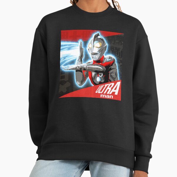 Japanese Retro Superhero Alien - Adult & Kids T-Shirts, Sweatshirts & Hoodies apparel design preview 1