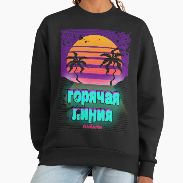 Hotline Miami - Adult & Kids T-Shirts, Sweatshirts & Hoodies apparel design preview 1