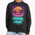 Hotline Miami - Adult & Kids T-Shirts, Sweatshirts & Hoodies apparel design preview 1
