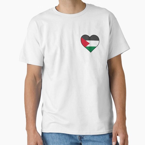 Palestine Heart - Adult & Kids T-Shirts, Sweatshirts & Hoodies apparel design preview 1