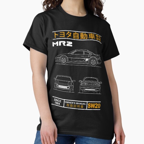 Blueprint of the MR2 - Adult & Kids T-Shirts, Sweatshirts & Hoodies apparel design preview 1