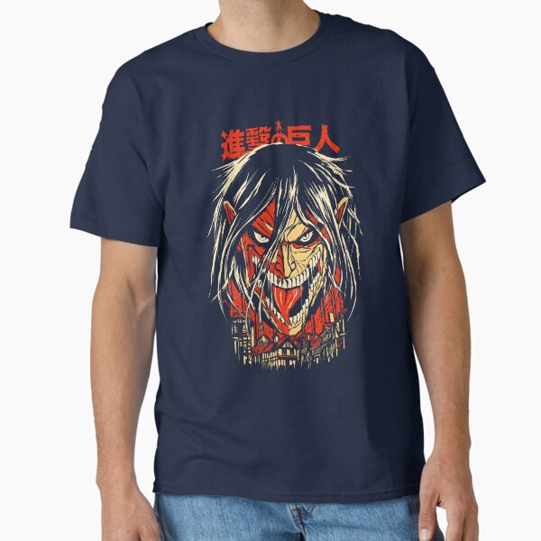 Vintage Retro Attack Titan - Adult & Kids T-Shirts, Sweatshirts & Hoodies apparel design preview 1