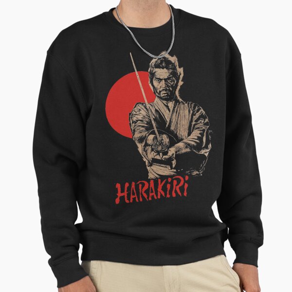 Japanese Cinema Classic - Adult & Kids T-Shirts, Sweatshirts & Hoodies apparel design preview 1