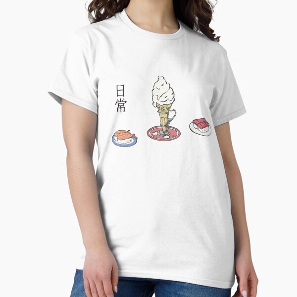 Nichijou Ice Cream and Sushi - Adult & Kids T-Shirts, Sweatshirts & Hoodies apparel design preview 1