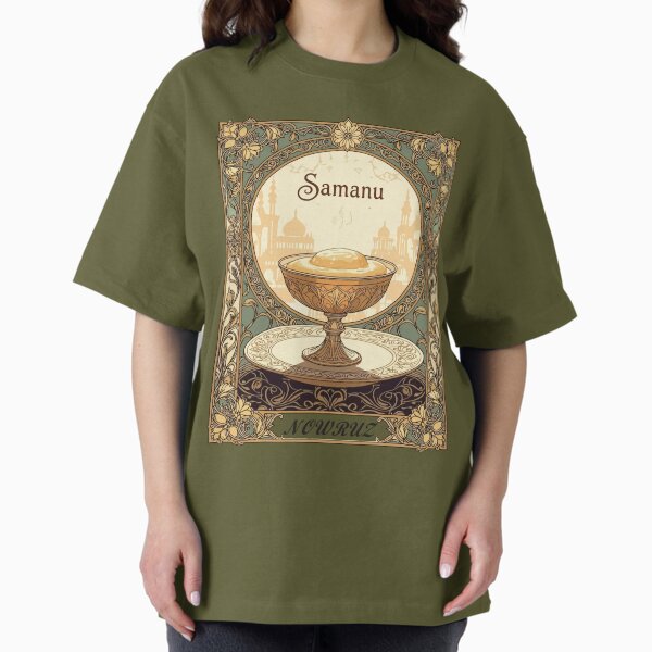 Samanu The Sweet Spirit of Nowruz - Adult & Kids T-Shirts, Sweatshirts & Hoodies apparel design preview 1