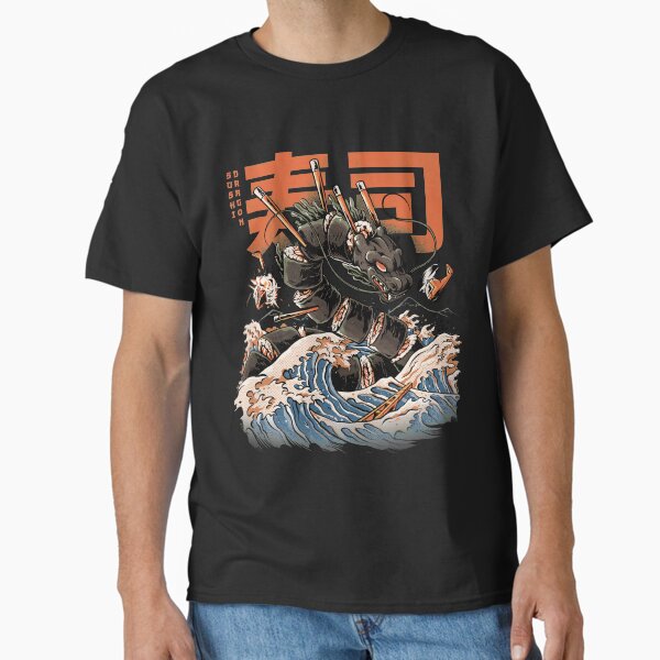 The Black Sushi Dragon - Adult & Kids T-Shirts, Sweatshirts & Hoodies apparel design preview 1