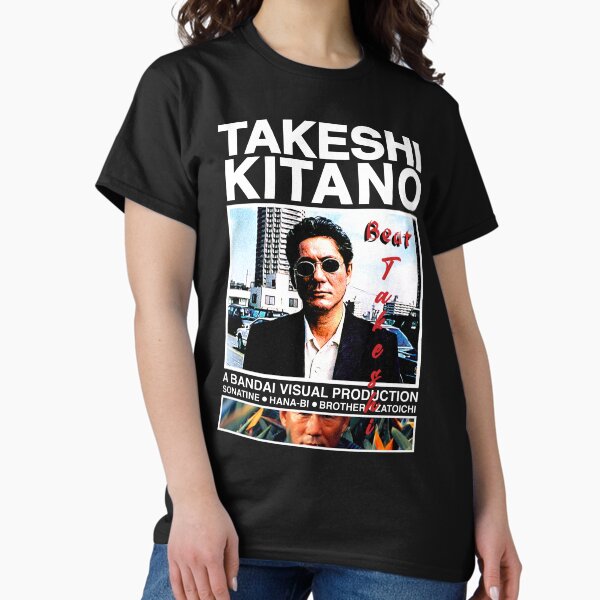 Takeshi Kitano - Adult & Kids T-Shirts, Sweatshirts & Hoodies apparel design preview 1