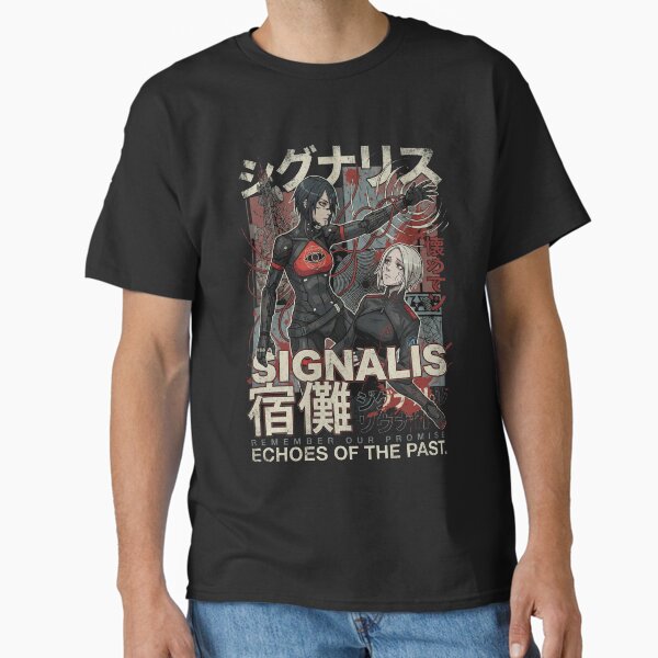 Signalis Retro PS1 Style Replika Corruption Nightmare - Adult & Kids T-Shirts, Sweatshirts & Hoodies apparel design preview 1