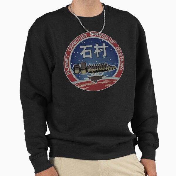 USG Ishimura - Adult & Kids T-Shirts, Sweatshirts & Hoodies apparel design preview 1