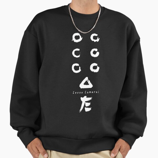 Seven Samurai Flag logo - Adult & Kids T-Shirts, Sweatshirts & Hoodies apparel design preview 1