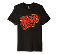 Tokyo Japan Souvenir Typography T-Shirt - Casual Everyday Wear Men Women - T-Shirt, Sweatshirt, Hoodie