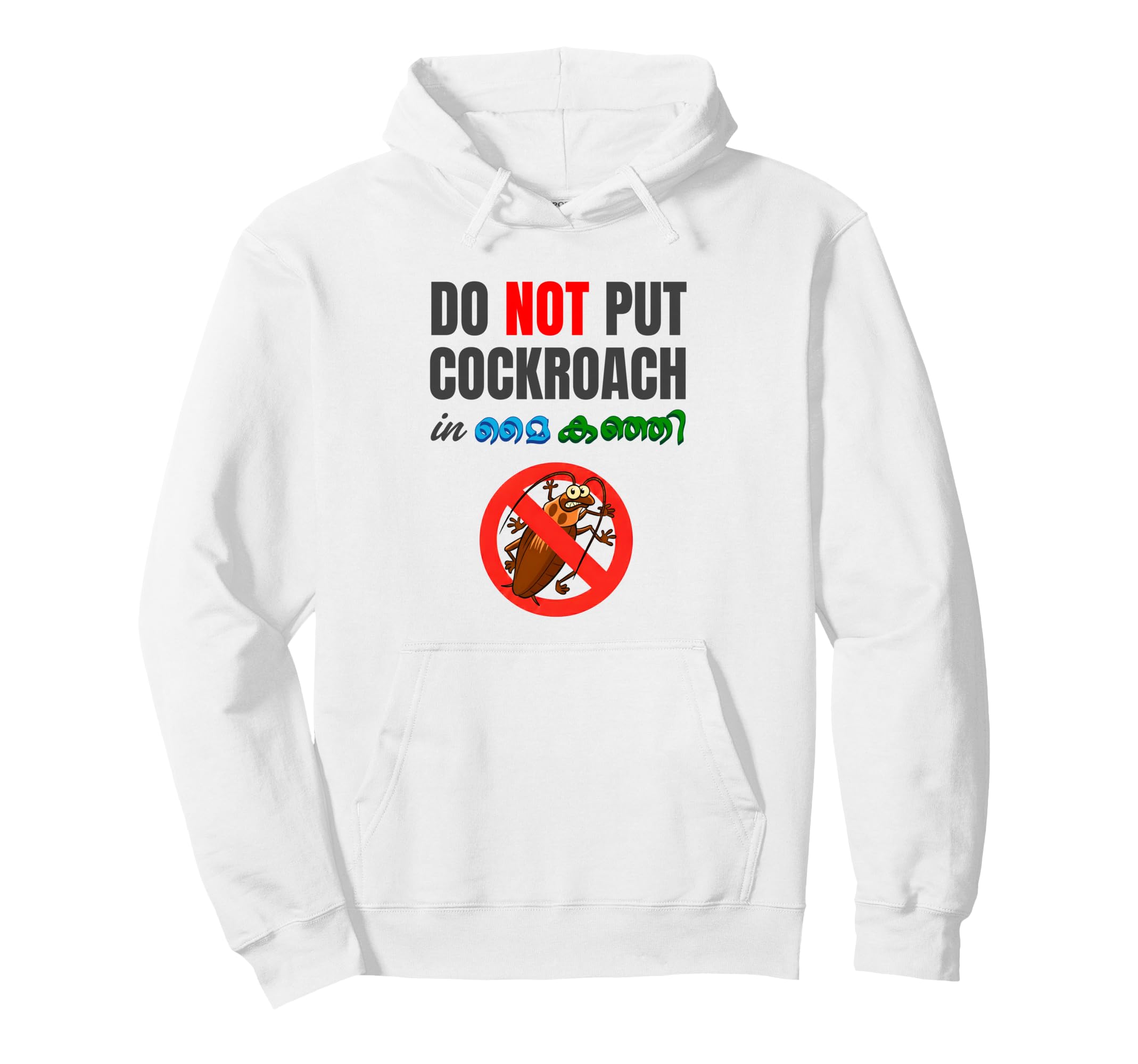Introverted But Willing To Discuss House Hoodie - Graphic Print Men Women - T-Shirt, Sweatshirt, Hoodie