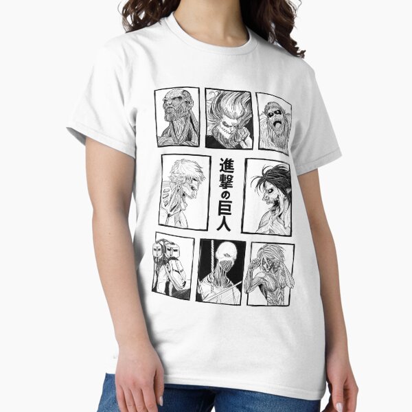 All titans - Adult & Kids T-Shirts, Sweatshirts & Hoodies apparel design preview 1