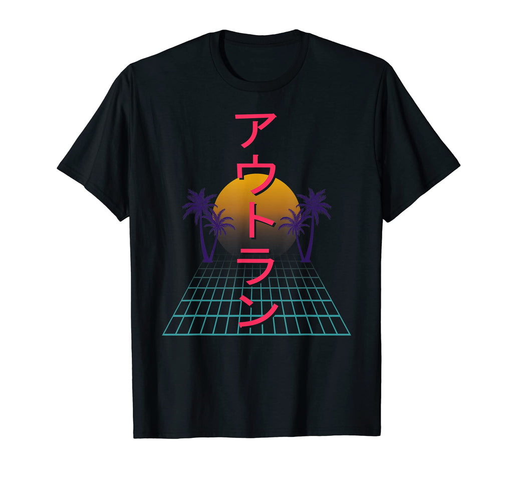 Outrun Palm Tree Sun Synthwave 80S T-Shirt - Fun Novelty Design for Adults - T-Shirt, Sweatshirt, Hoodie