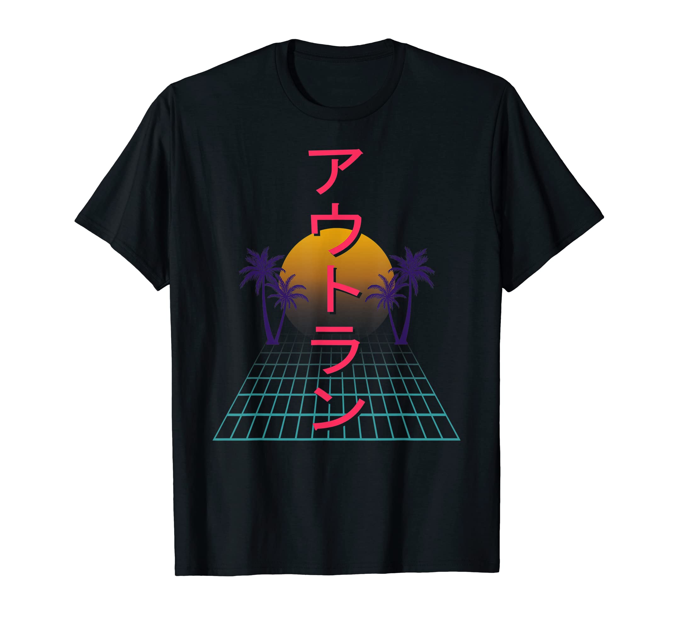 Outrun Palm Tree Sun Synthwave 80S T-Shirt - Fun Novelty Design for Adults - T-Shirt, Sweatshirt, Hoodie