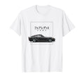 240Z Japanese Coupe Car T-Shirt - Minimalist Print Men Women - T-Shirt, Sweatshirt, Hoodie