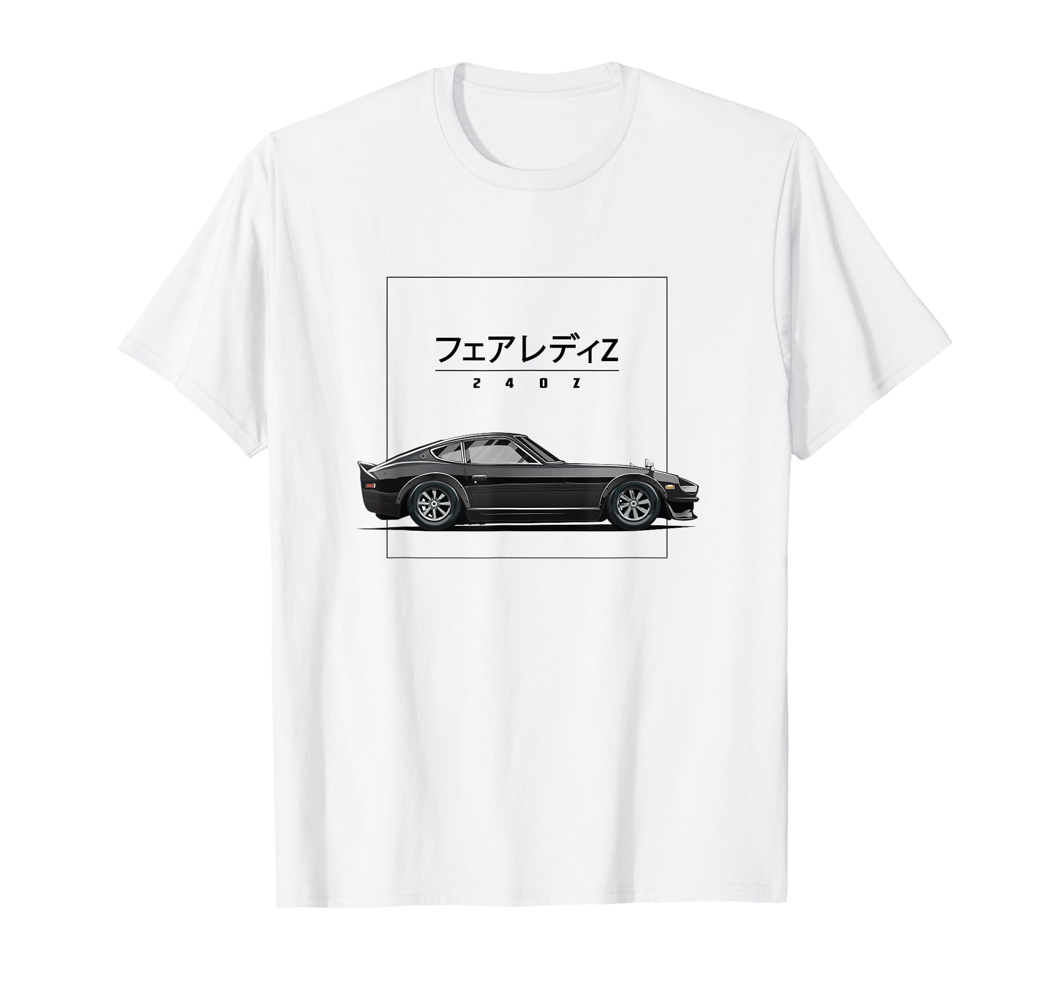 240Z Japanese Coupe Car T-Shirt - Minimalist Print Men Women - T-Shirt, Sweatshirt, Hoodie