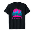 Vaporwave 80S 90S Aesthetics T-Shirt - Fun Novelty Design Men Women - T-Shirt, Sweatshirt, Hoodie
