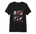 90S Japanese Text Aesthetic Vibes T-Shirt - Trendy Graphic for Adults - T-Shirt, Sweatshirt, Hoodie