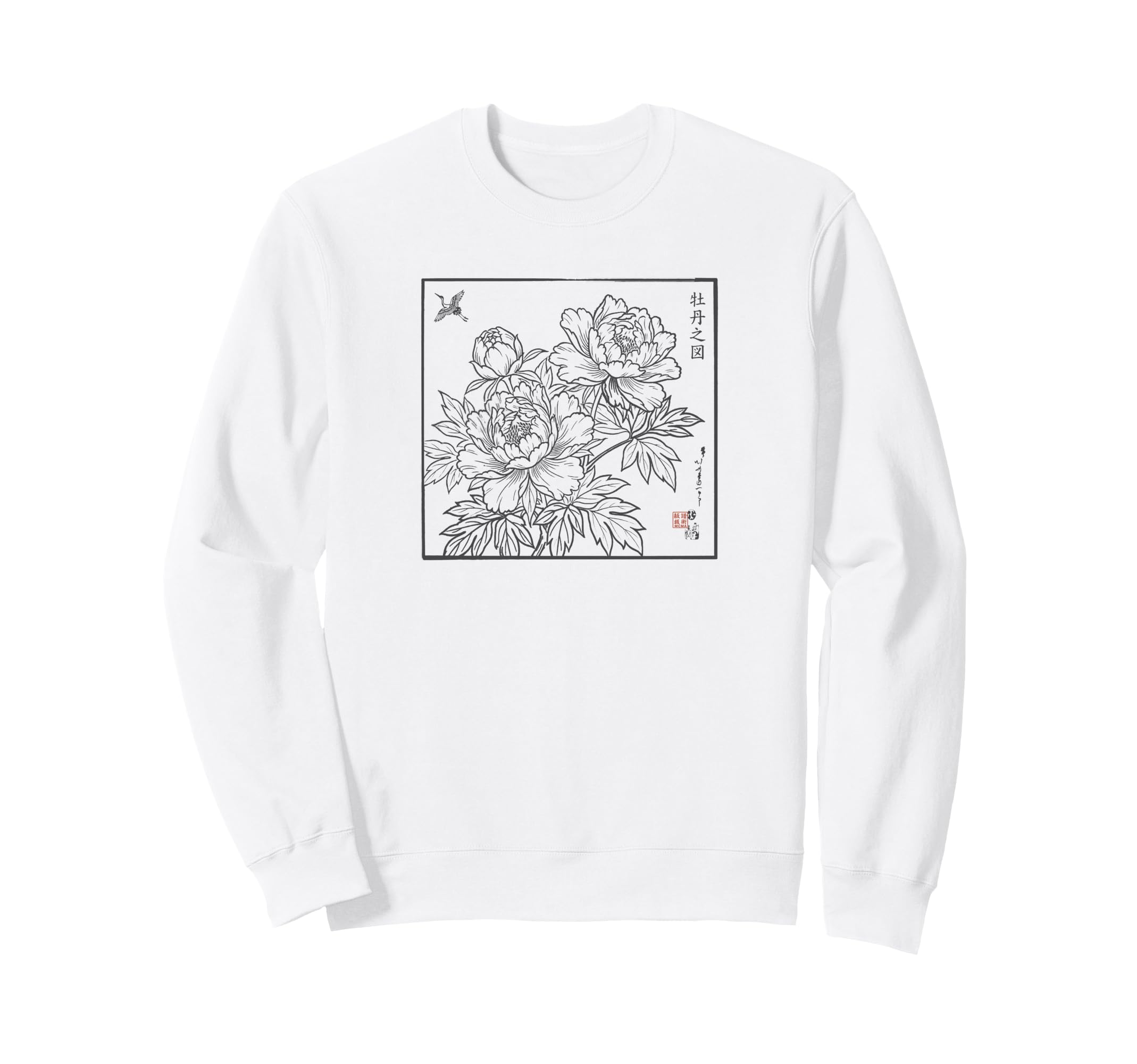 Traditional Japanese Peony Floral Sweatshirt - Graphic Print for Adults - T-Shirt, Sweatshirt, Hoodie