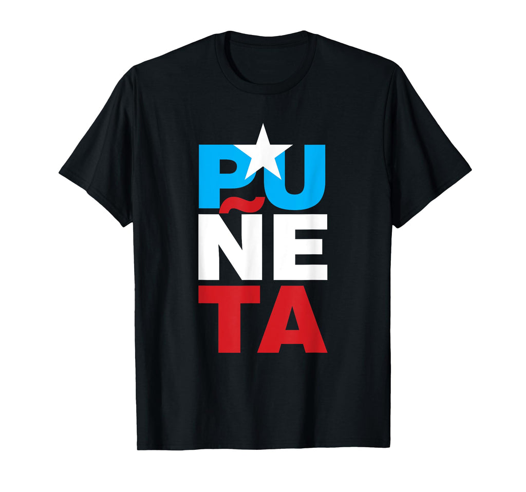 Funny Puerto Rican Sports Pu Eta T-Shirt - Fun Novelty Design Unisex - T-Shirt, Sweatshirt, Hoodie