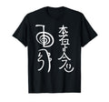 Reiki Power Symbols Reiki Energy T-Shirt - Minimalist Print for Adults - T-Shirt, Sweatshirt, Hoodie