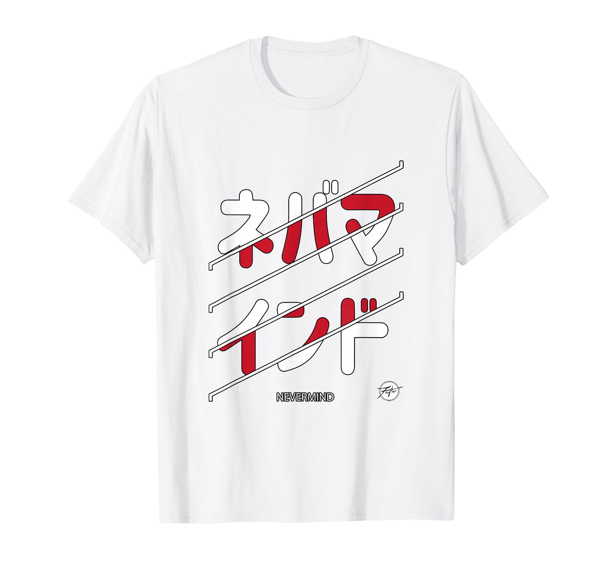 90S Japanese Text Aesthetic Vibes T-Shirt - Aesthetic Graphic for Adults - T-Shirt, Sweatshirt, Hoodie