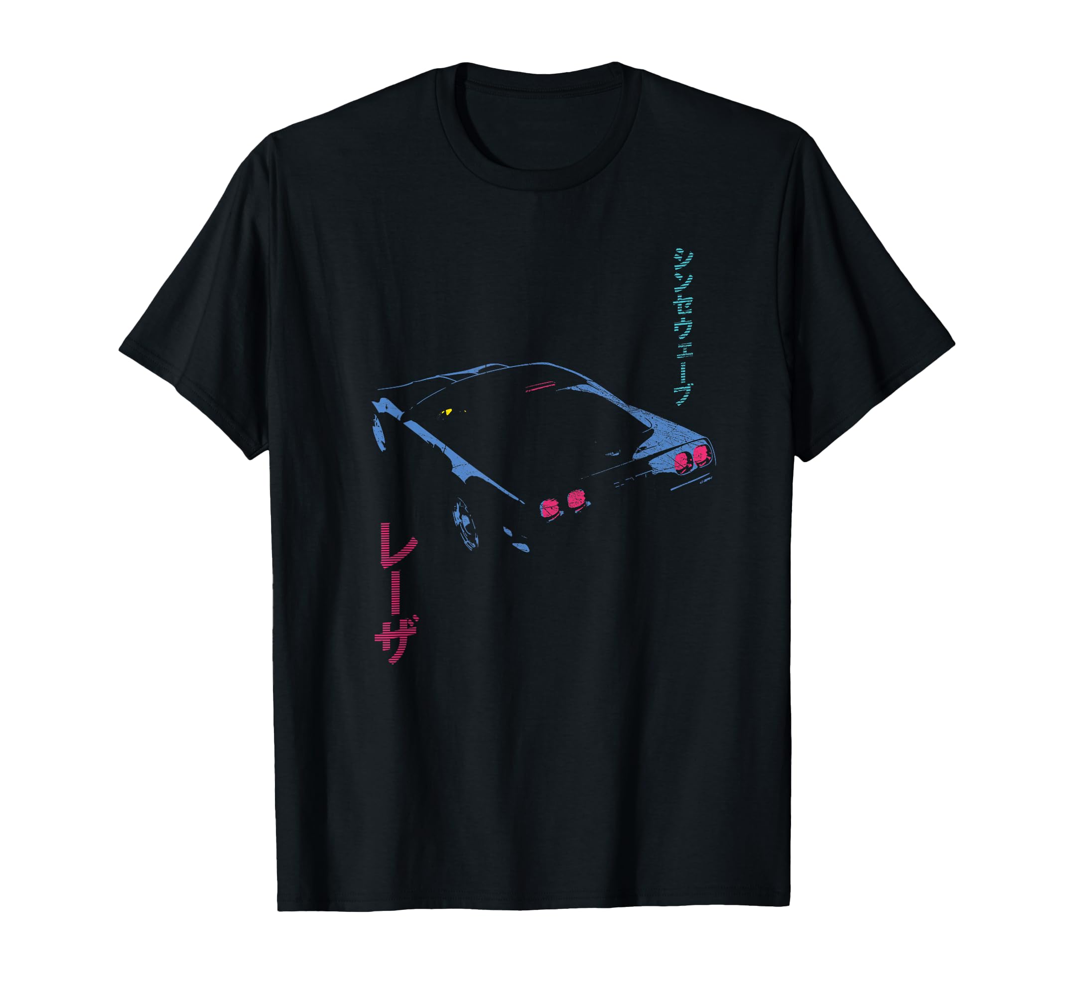Synthwave Aesthetic Outrun Synth Nerd T-Shirt - Novelty Apparel Men Women - T-Shirt, Sweatshirt, Hoodie