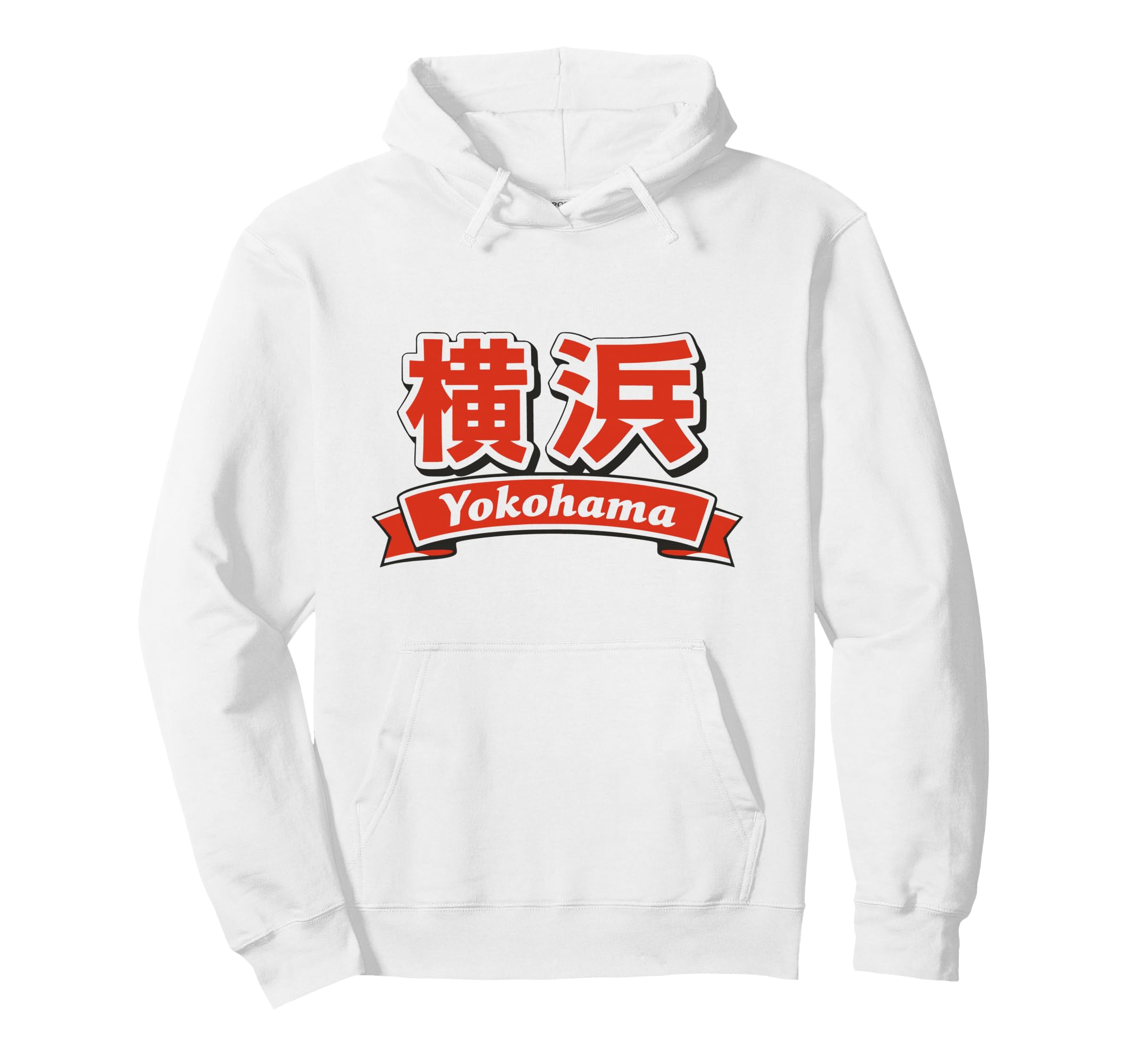 Yokohama Japan Japanese Text Travel Hoodie - Aesthetic Graphic Men Women - T-Shirt, Sweatshirt, Hoodie