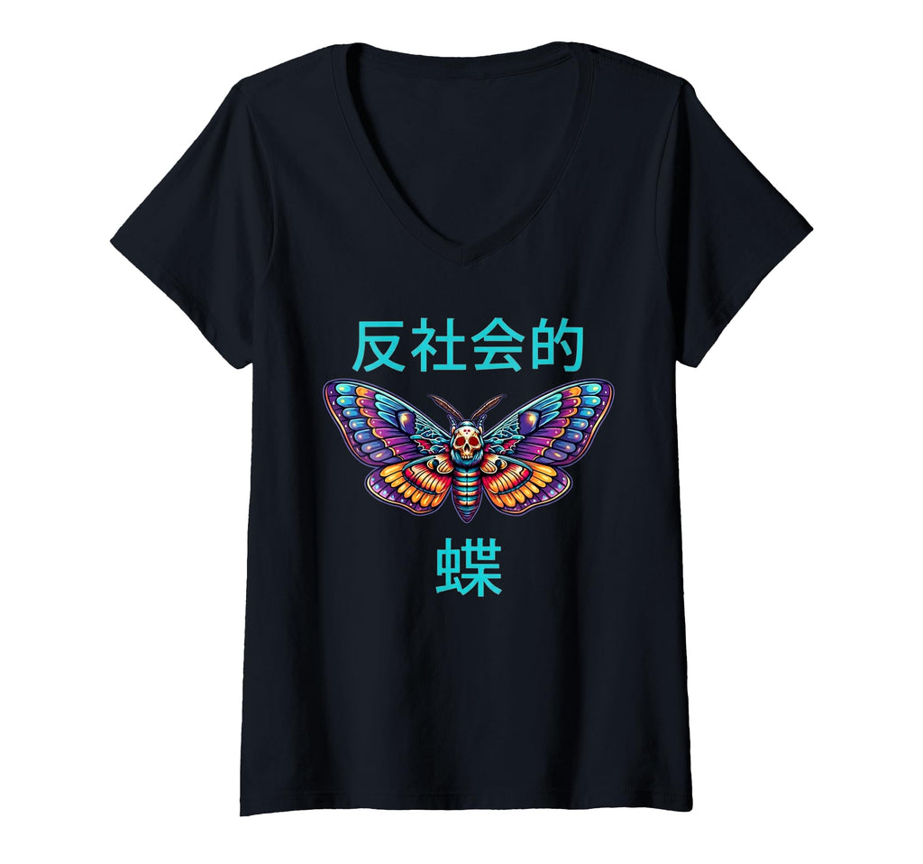 Womens Antisocial Butterfly T-Shirt - Fun Novelty Design Men Women - T-Shirt, Sweatshirt, Hoodie