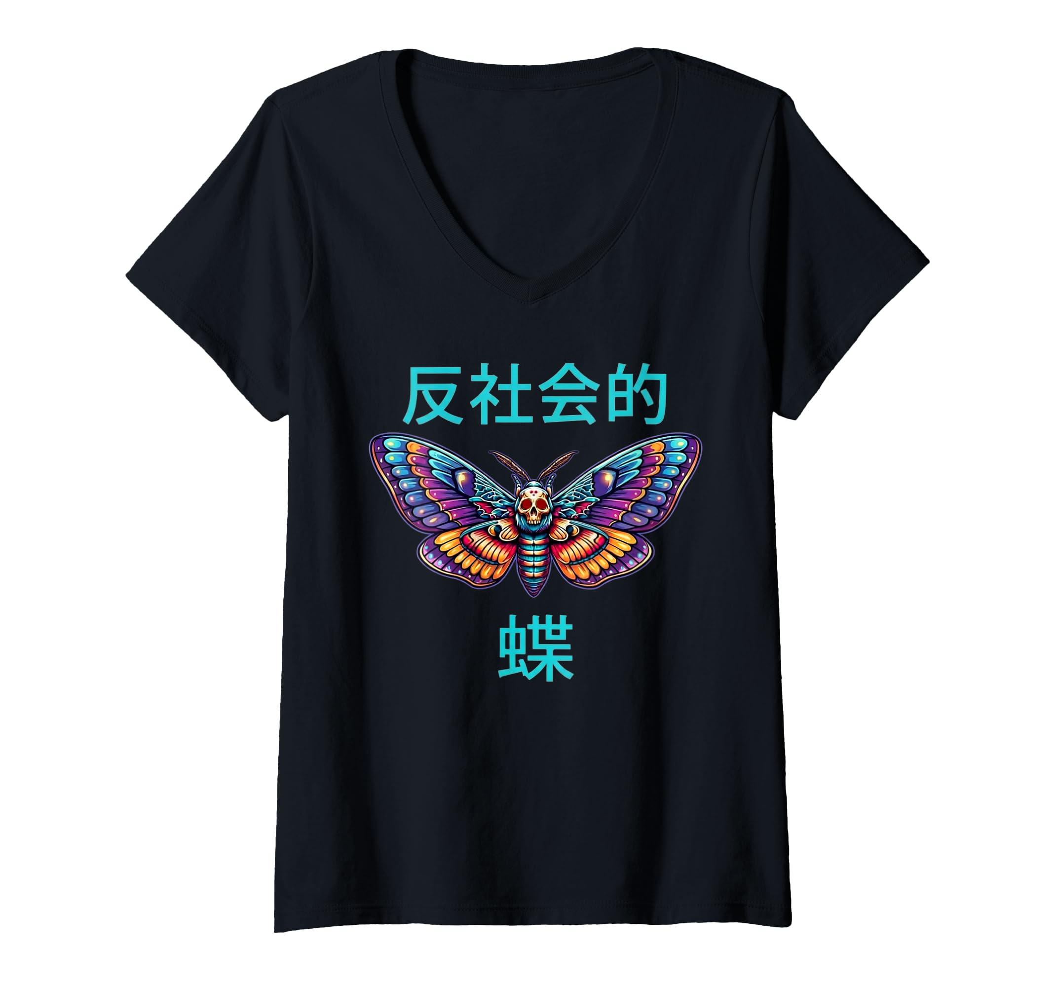 Womens Antisocial Butterfly T-Shirt - Fun Novelty Design Men Women - T-Shirt, Sweatshirt, Hoodie
