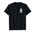 FIFA World CUP26 Panama Country Ball T-Shirt - T-Shirt, Sweatshirt, Hoodie