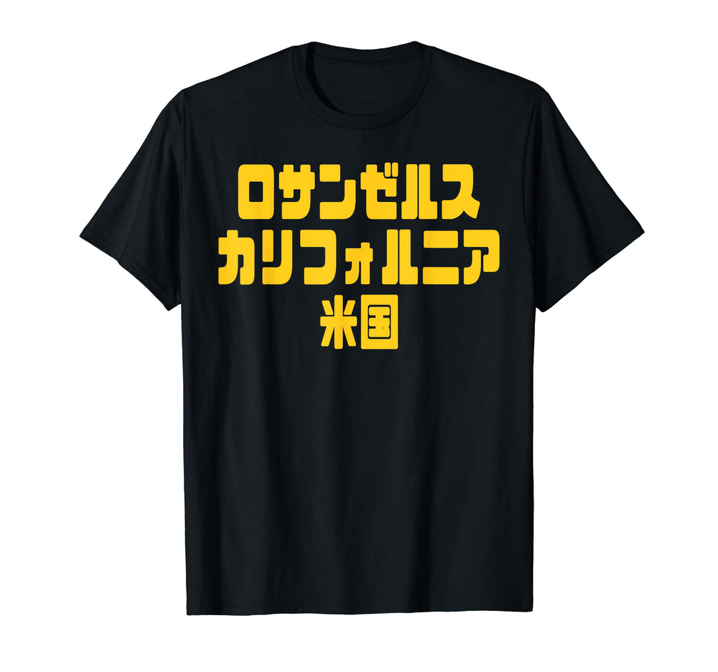 Los Angeles California Usa Japanese T-Shirt - Aesthetic Graphic for Adults - T-Shirt, Sweatshirt, Hoodie