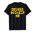 Los Angeles California Usa Japanese T-Shirt - Aesthetic Graphic for Adults - T-Shirt, Sweatshirt, Hoodie