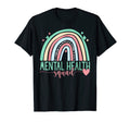 Mental Health Squad Brain Illness T-Shirt - Minimalist Print for Adults - T-Shirt, Sweatshirt, Hoodie