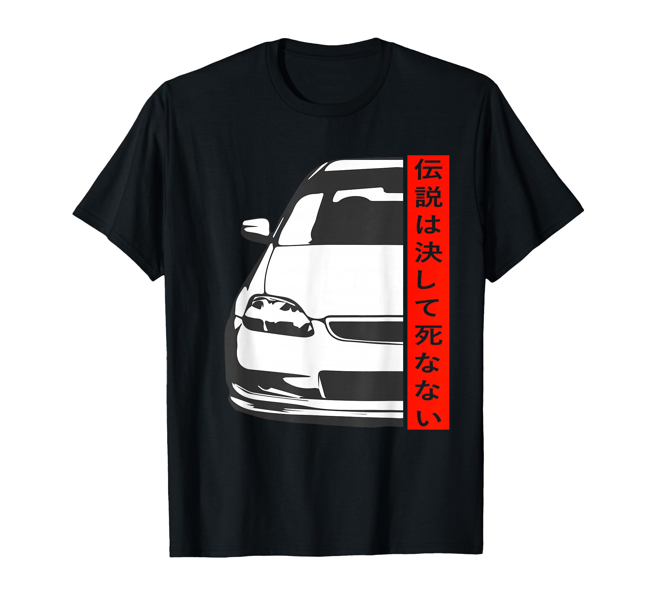 Jdm Japan Motorsport Tuning Car T-Shirt - Fun Novelty Design Men Women - T-Shirt, Sweatshirt, Hoodie