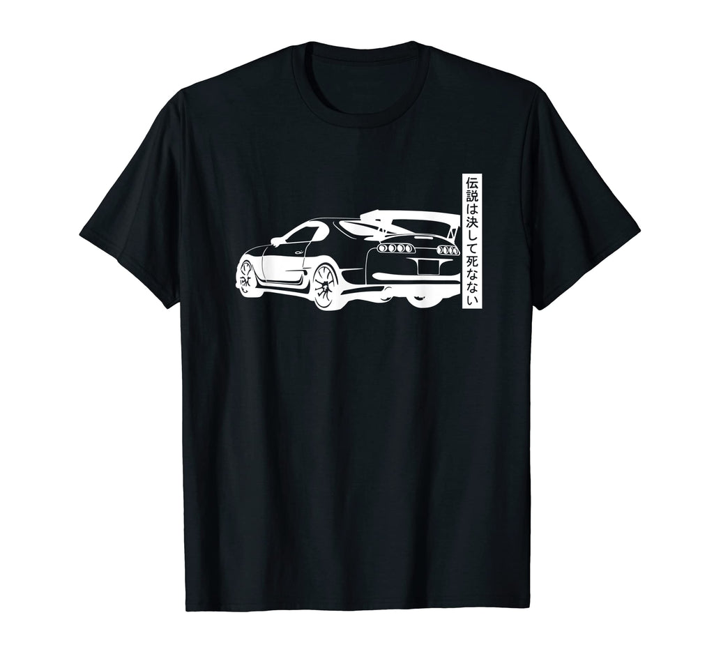Jdm Japan Motorsport Tuning Car T-Shirt - Minimalist Print for Adults - T-Shirt, Sweatshirt, Hoodie