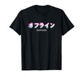 Darkweb Japanese Aesthetic Synthwave T-Shirt - Minimalist Print Unisex - T-Shirt, Sweatshirt, Hoodie