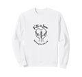 Fall Love Taking Care Yourself Sweatshirt - Aesthetic Graphic for Adults - T-Shirt, Sweatshirt, Hoodie