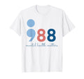 988 Mental Health Matters T-Shirt - Novelty Apparel for Adults - T-Shirt, Sweatshirt, Hoodie