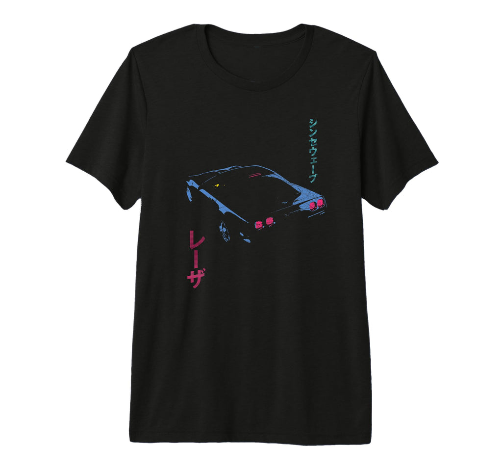 Synthwave Aesthetic Outrun Synth T-Shirt - Casual Everyday Wear for Adults - T-Shirt, Sweatshirt, Hoodie