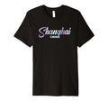 Shanghai China Colorful Typography T-Shirt - Casual Everyday Wear Men Women - T-Shirt, Sweatshirt, Hoodie