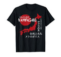 Kawasaki City 90S Japan Aesthetics 80S T-Shirt - Trendy Graphic Unisex - T-Shirt, Sweatshirt, Hoodie