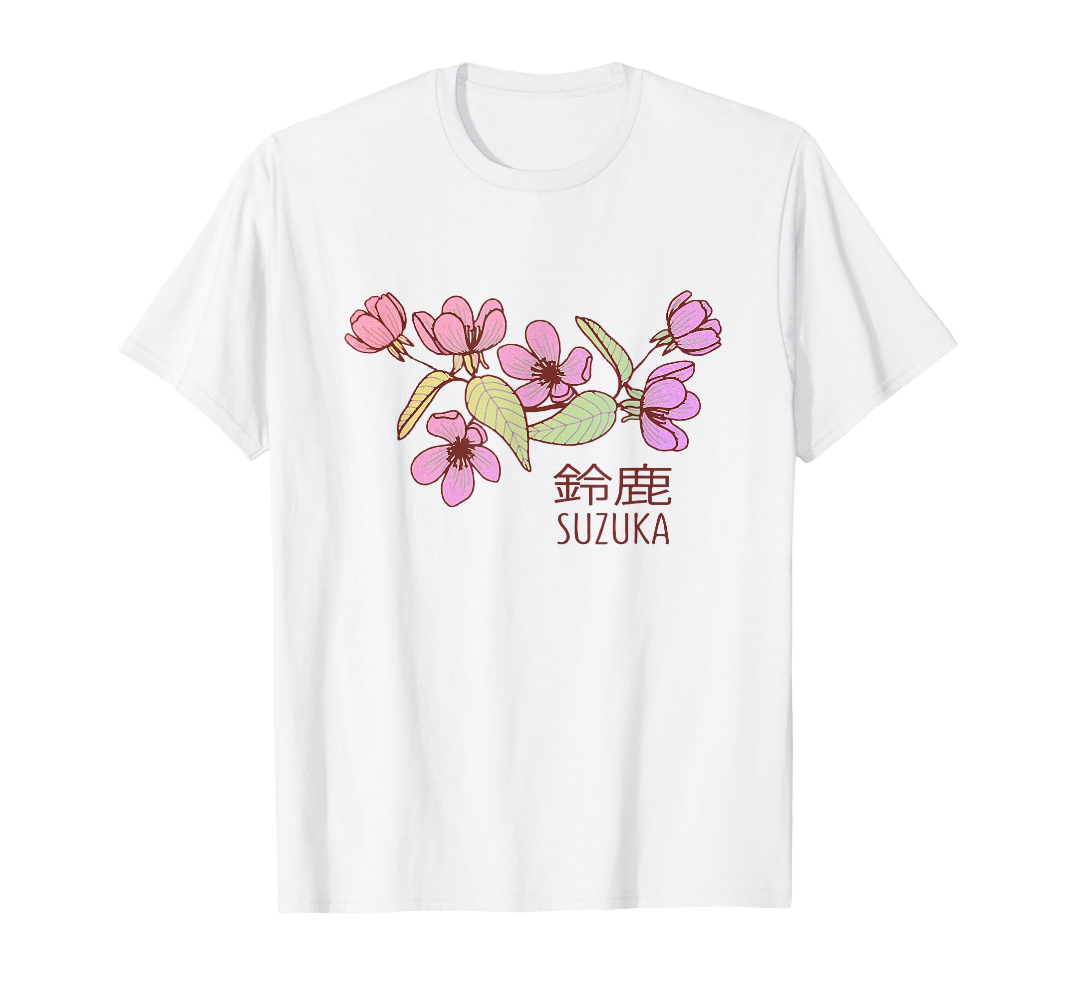 Suzuka Japan Blossoms Suzuka Mie Japan T-Shirt - Trendy Graphic Men Women - T-Shirt, Sweatshirt, Hoodie