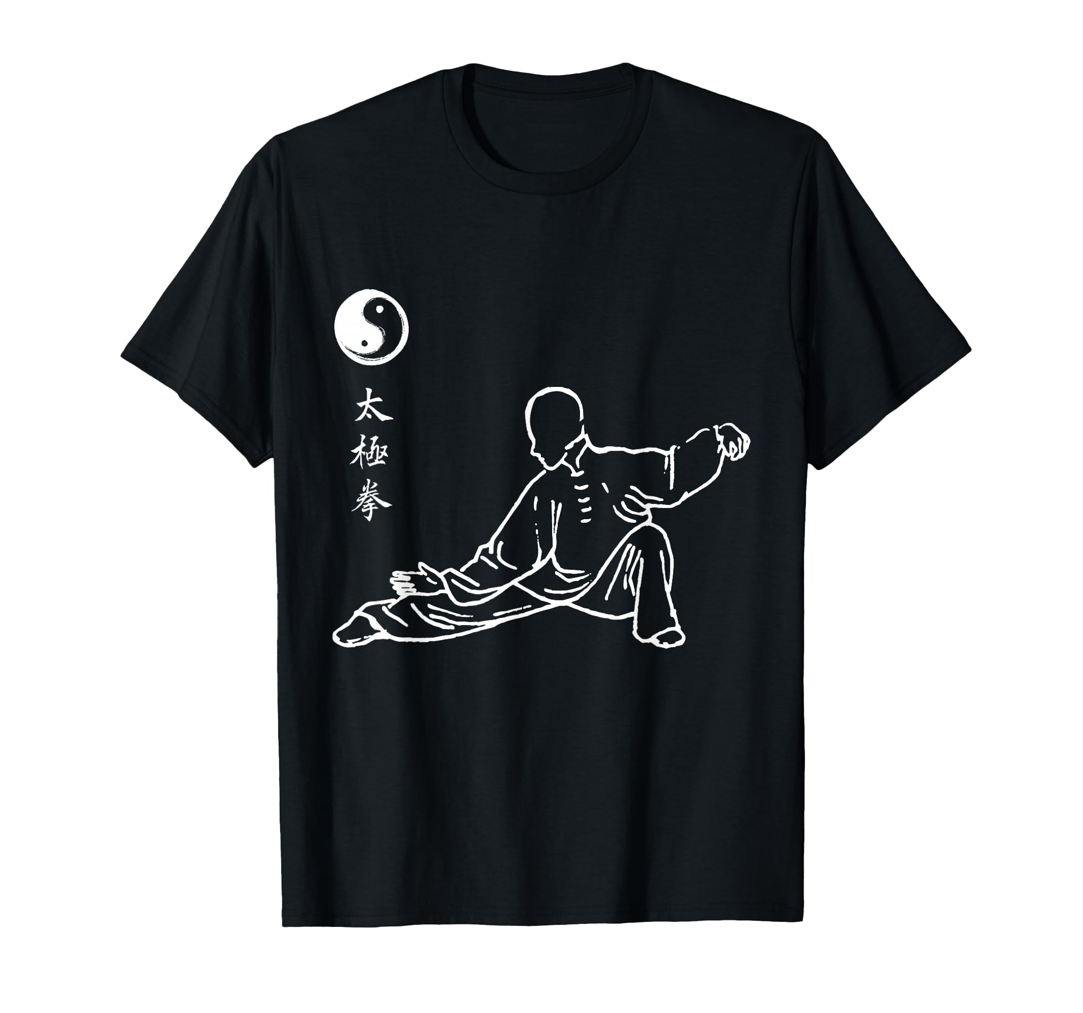 Tai Chi Martial Arts Meditation T-Shirt - Novelty Apparel for Adults - T-Shirt, Sweatshirt, Hoodie